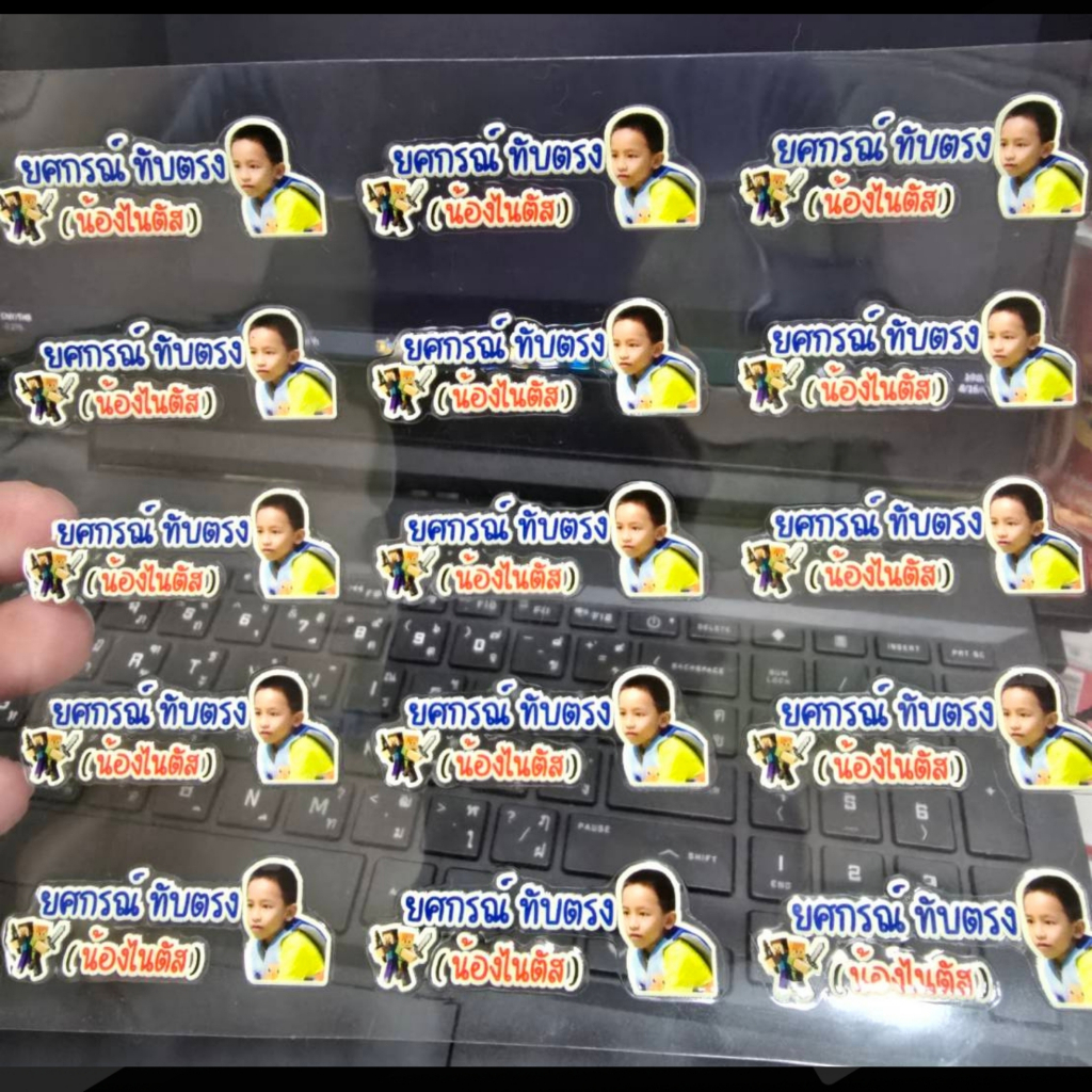 Thumbnail 8
