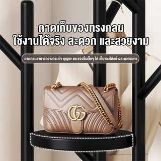 ราวแขวนผ้าแบบตั้งพื้น ไว้แขวนเสื้อและกระเป๋า 📦 ส่งไวภายใน 24 ชม. หลังสั่งซื้อ! 🚚
