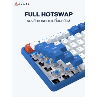 คีย์บอร์ดเกมมิ่ง Ajazz AK872 Wireless Hotswap Dual Module(2.4+BT) TKL 80% 87Key Mechanical Keyboard รับประกันสินค้า 1 ปี