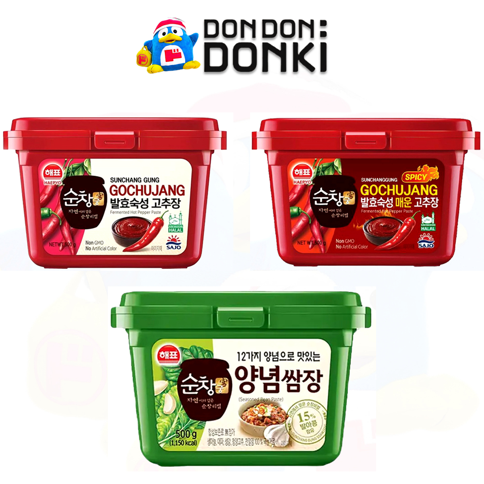 [ซุนชางกุง โกชูจัง ซอสพริกเกาหลีแบรนด์แฮเพียว] SUNCHANG GUNG GOCHUJANG BRAND HAEPYO
