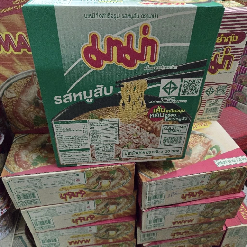 มาม่า บะหมี่กึ่ง สำเร็จรูป55 กรัม *30 ซอง รสต้มยำกุ้ง หมูสับ เส้นหมี่น้ำใส ต้มยำกุ้งน้ำข้น