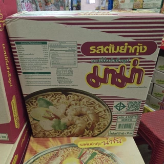 มาม่า บะหมี่กึ่ง สำเร็จรูป55 กรัม *30 ซอง รสต้มยำกุ้ง หมูสับ เส้นหมี่น้ำใส ต้มยำกุ้งน้ำข้น