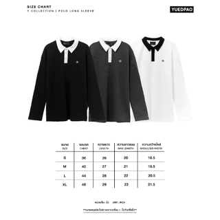 Yuedpao Polo Long Sleeve Y Collection 2025 ผ้าหนาทรงสวย ยับยากรีดง่าย เสื้อแขนยาว โปโลแขนยาว