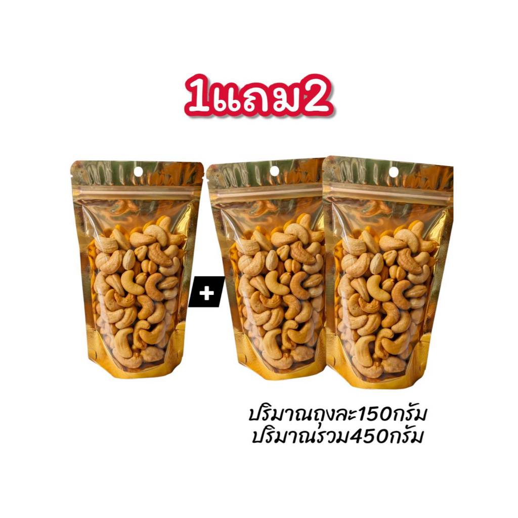 รูปภาพ 2