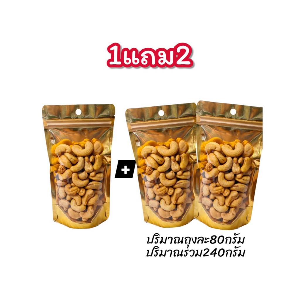 รูปภาพ 3