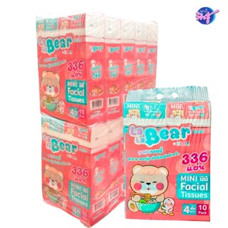 [ยกลัง] LALA BEAR กระดาษทิชชู่เช็ดปากป๊อปอัพ ลาลาแบร์ พกพา ล…