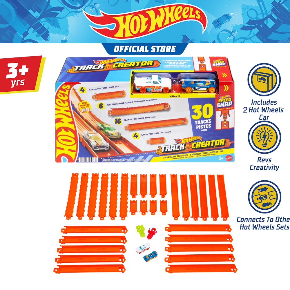 Hot Wheels Track Creator Deluxe Track Pack ฮอตวีลส์แพ็กรางตรง 30 ชิ้น+รถ JDW42 VN