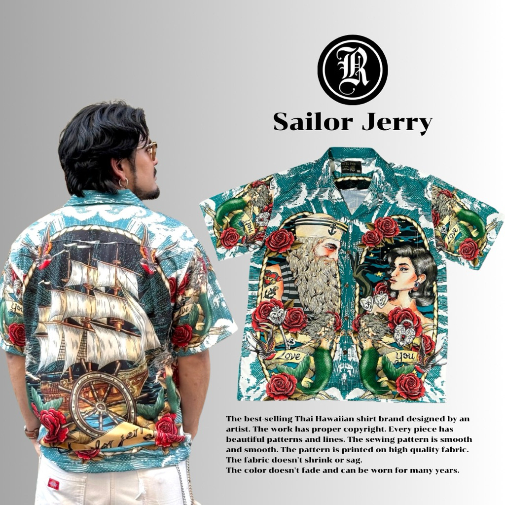 Sailor jerry เสื้อฮาวาย Ryll&co