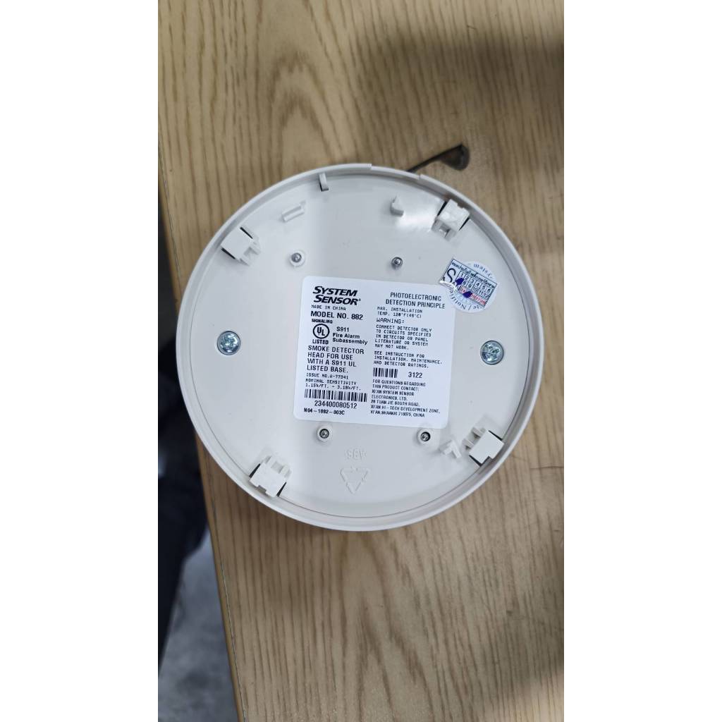 Smoke Detector รุ่น 882 ยี่ห้อ System Sensor
