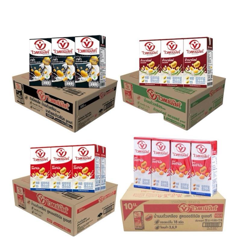 ( ยกลัง ) ไวตามิ้ลค์ นมถั่วเหลือง ขนาด 200-300 มล.