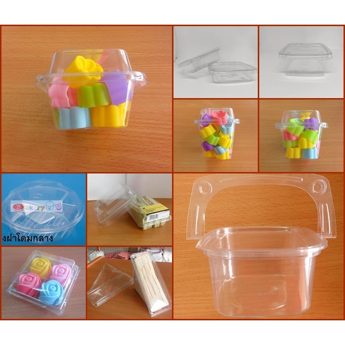 กล่องพลาสติก MC001 MC002 MC003 กล่องแซนวิส กล่องวุ้น 4 ช่อง M020 M019 ถ้วยฝาโดม แบ่งขายแพ๊ค 10 ชิ้น 