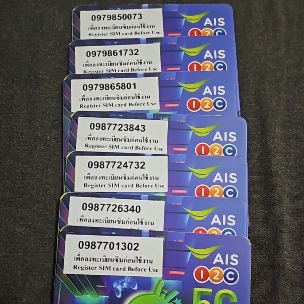 เบอร์เติมเงิน AIS ชุด ChaCha สมัครโปรเน็ตได้ ใส่นาฬิกาลูกได้ ใส่ imoo ได้ - รูปที่ 4
