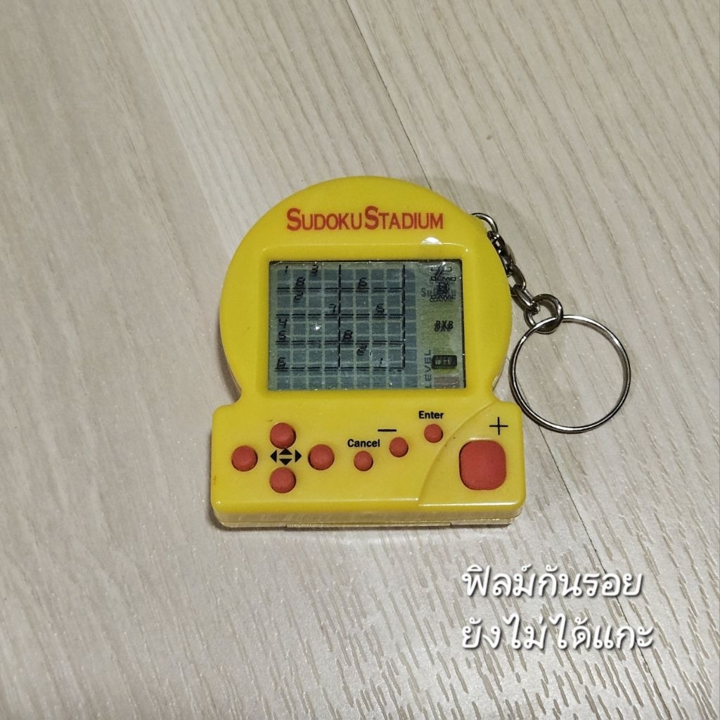 Sudoku Stadium Game pocketer เกมพกพา​ ซูโดกุ​ สเตเดียม