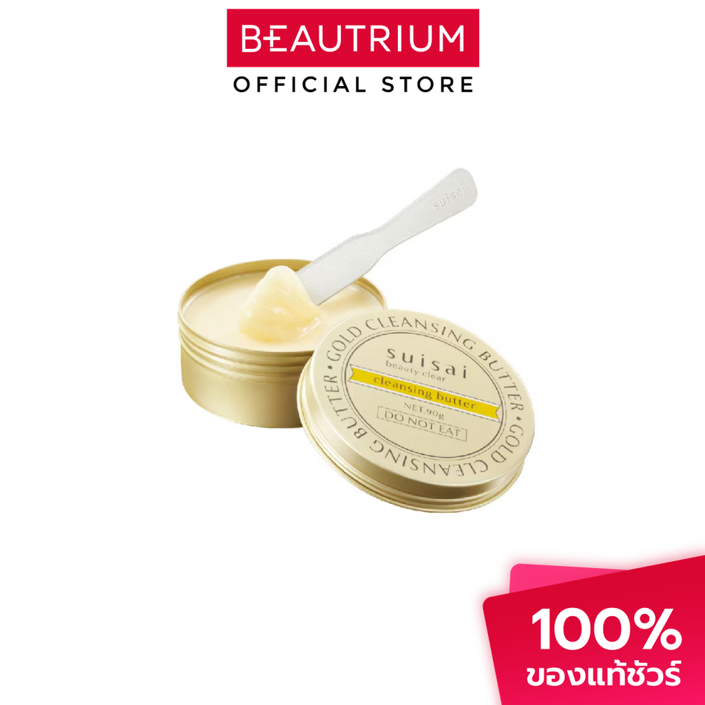 SUISAI Beauty Clear Gold Cleansing Butter คลีนซิ่งบัตเตอร์ 90g — صورة 3
