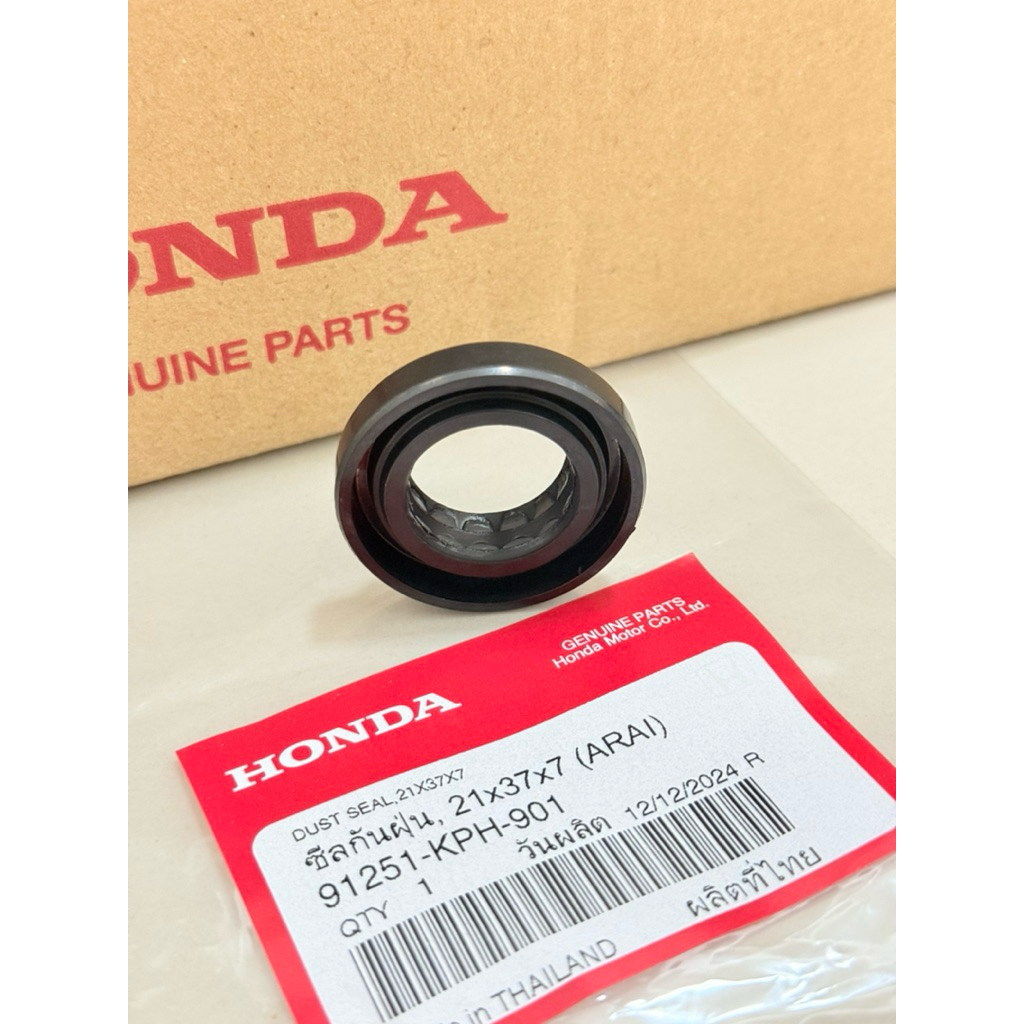91251-KPH-901 ซีลกันฝุ่นดุมหน้าใส่ได้ทั้งซ้ายและขวา Honda Wave-Sonic-Click-Scoopy-i แท้เบิกศูนย์