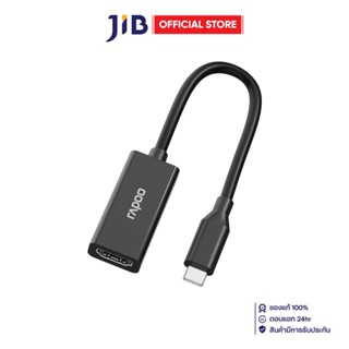 USB-C TO HDMI ADAPTER (อะแดปเตอร์แปลงสัญญาณภาพ) RAPOO XD10 -…