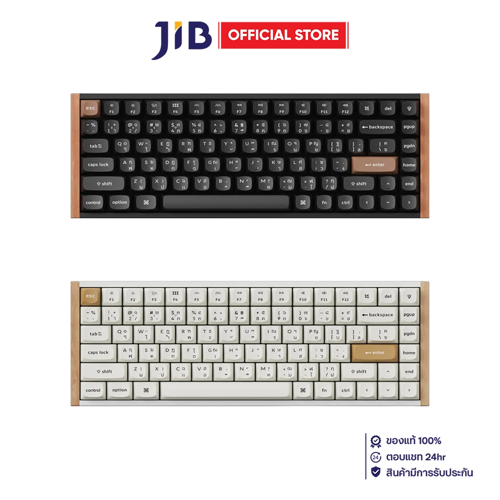 WIRELESS KEYBOARD (คีย์บอร์ดไร้สาย) KEYCHRON K2 MAX - QMK/VIA BANANA SWITCH RGB EN/TH