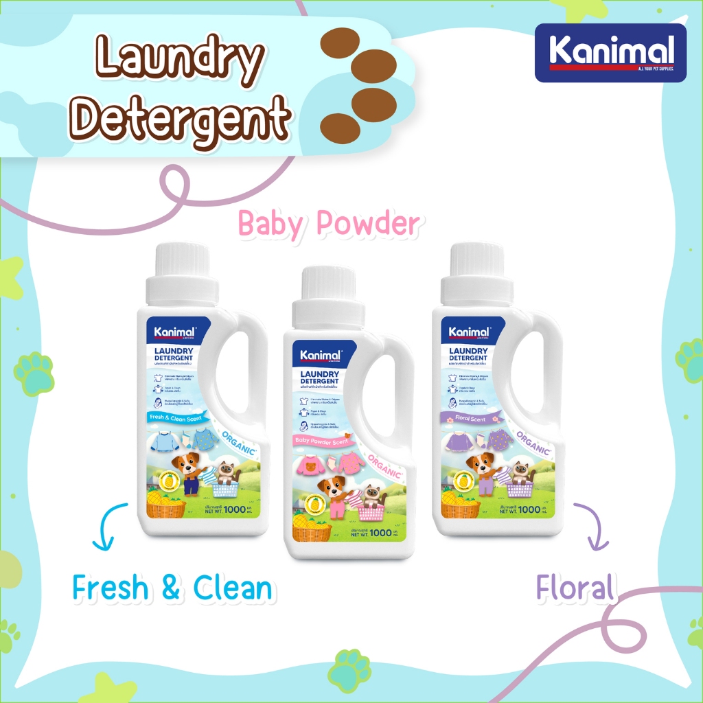 Kanimal Laundry Detergent (1,000 ml.) ผลิตภัณฑ์ซักผ้าสำหรับสัตว์เลี้ยง ขนาด 1,000 มล. มี 3 กลิ่น
