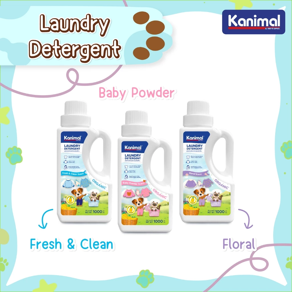 Kanimal Laundry Detergent (1,000 ml.) ผลิตภัณฑ์ซักผ้าสำหรับสัตว์เลี้ยง ขนาด 1,000 มล. มี 3 กลิ่น