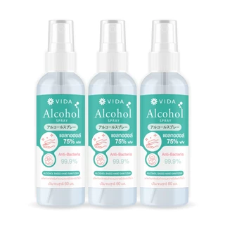 [Hot Item] VIDA SPRAY ALCOHOL 75% 60 ml. 3 ขวด