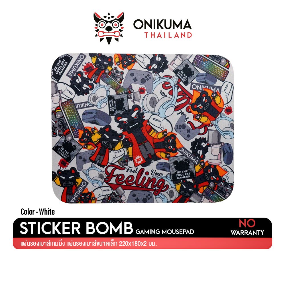Onikuma Sticker Bomb Gaming Mousepad แผ่นรองเมาส์ขนาด 220x180x2 มม. พื้นผิวเรียบเนียน ฐานยางกันลื่น