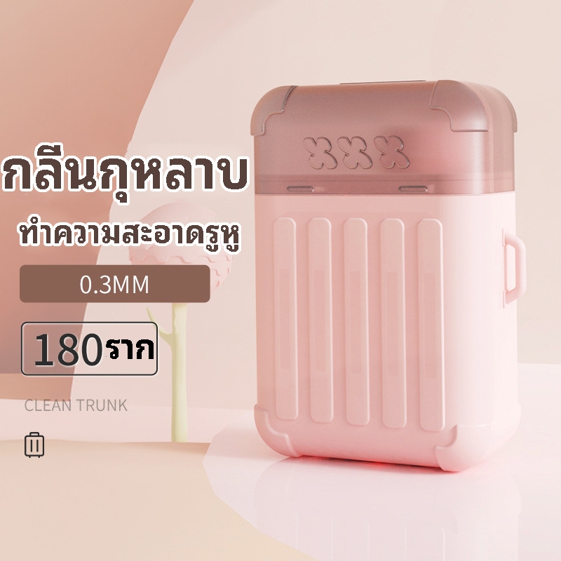 180ชิ้น/ชุด ที่ล้างรูเจาะหู ที่ทําความสะอาดหู ลวดทำความสะอาดเจาะหู แบบใช้แล้วทิ้ง ใช้ทำความสะอาดเจาะหูและกำจัดกลิ่น - รูปที่ 4