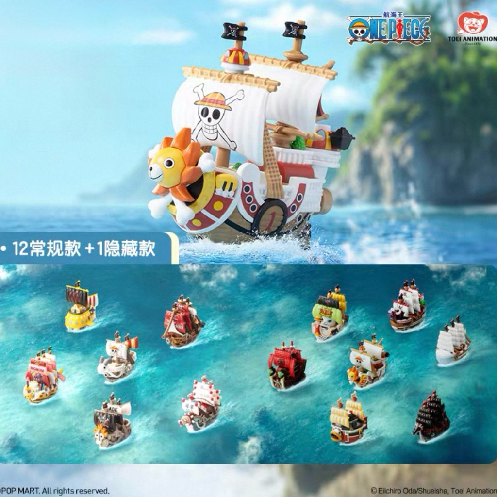 ONE PIECE - The Grand Line Series🫒วันพีช(พรี7วัน)