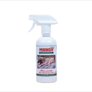 Mangy สเปรย์เมนจี้ ใช้สำหรับผิวหนังสุนัขและแมวทุกสายพันธุ์ ขวดละ 450ml.