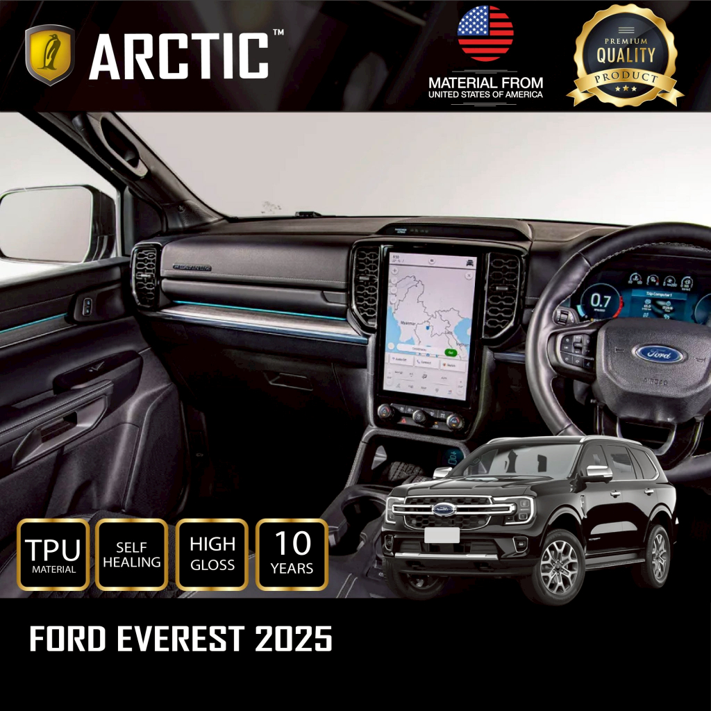 ฟิล์มกันรอยภายในรถ / จุดเสี่ยงภายนอก สำหรับ Ford Everest (2025) - by ARCTIC (โปรดระบุส่วนที่ต้องการ)