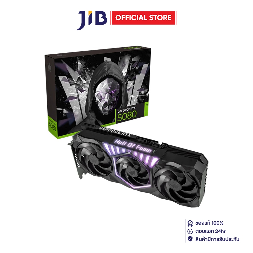 VGA (การ์ดแสดงผล) GALAX GEFORCE RTX 5080 HOF GAMING BLACK EDITION - 16GB GDDR7