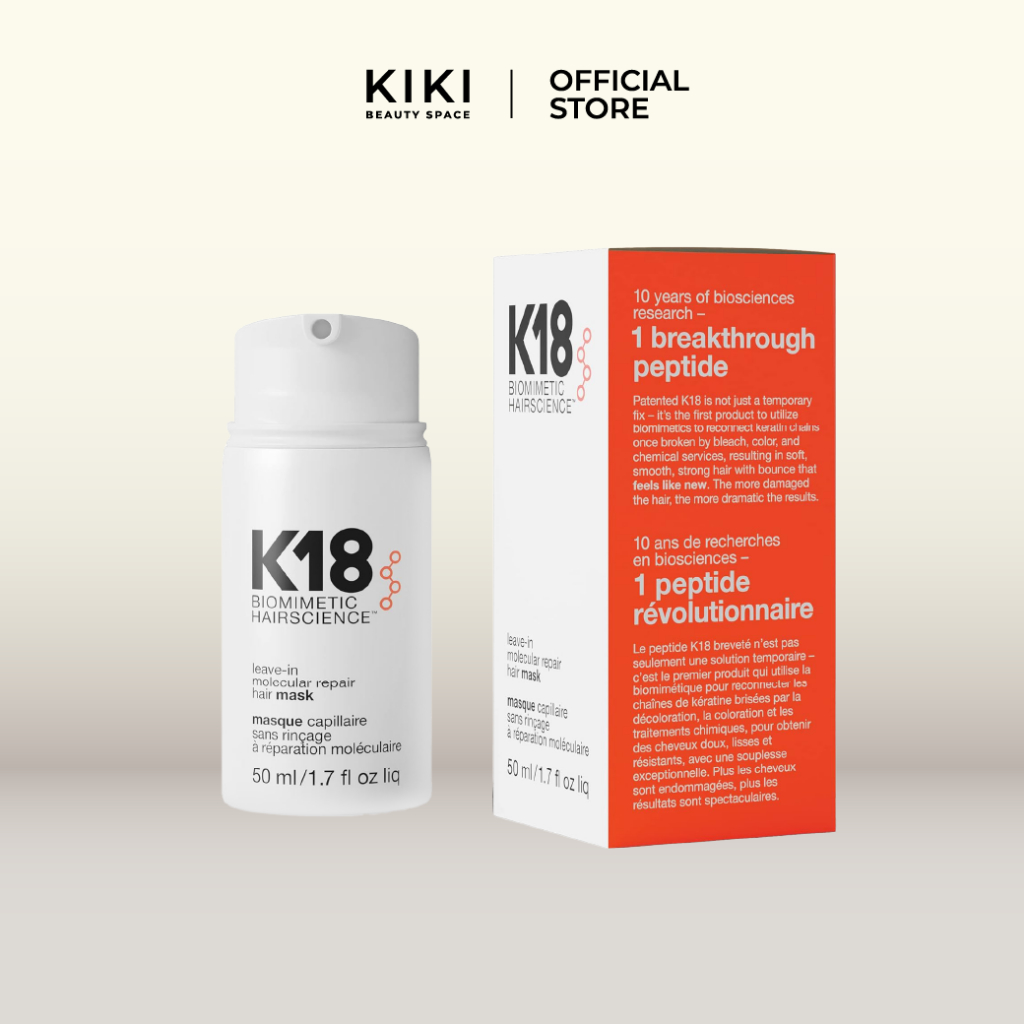 K18 leave-in molecular repair hair mask (50ml) (เค18 ลีฟอิน โมเลกุลลา รีแพร์ แฮร์ มาส์ก)
