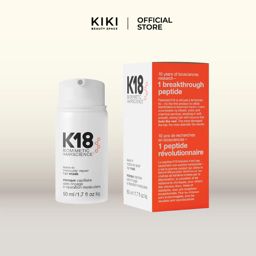 K18 leave-in molecular repair hair mask (50ml) (เค18 ลีฟอิน โมเลกุลลา รีแพร์ แฮร์ มาส์ก)
