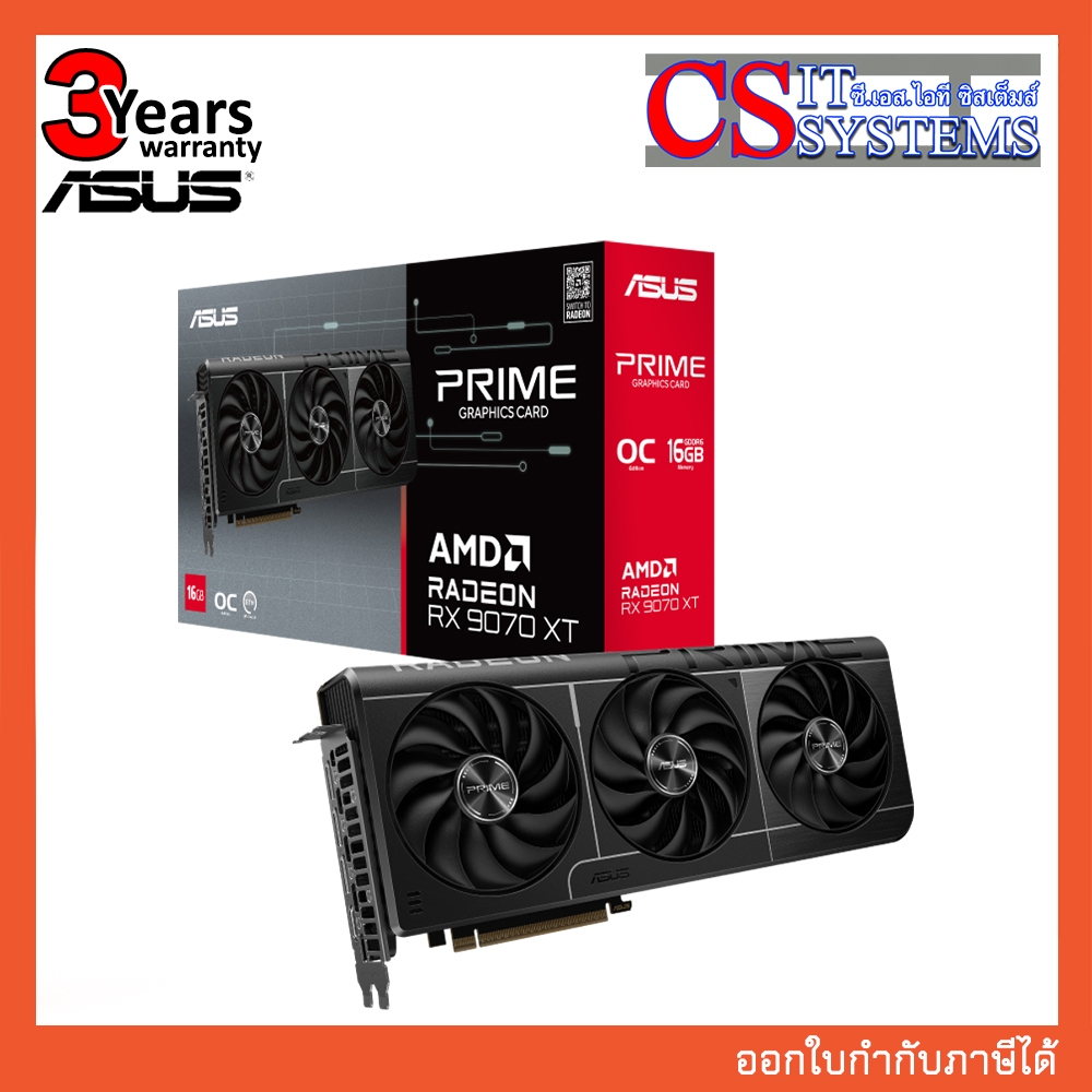 การ์ดจอ ASUS PRIME RADEON RX 9070 XT OC EDITION 16GB GDDR6