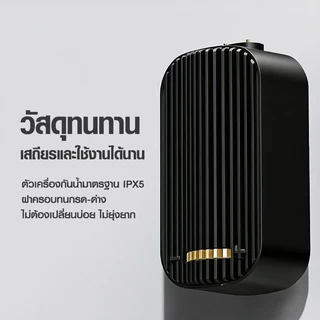 Bonetar ปั๊มลมตู้ปลา บ่อปลา 1 ทาง/2 ทาง ปั๊มออกซิเจน ปั๊มลมตู้ปลา ปลา ดีไซน์สวย ใช้งานง่าย