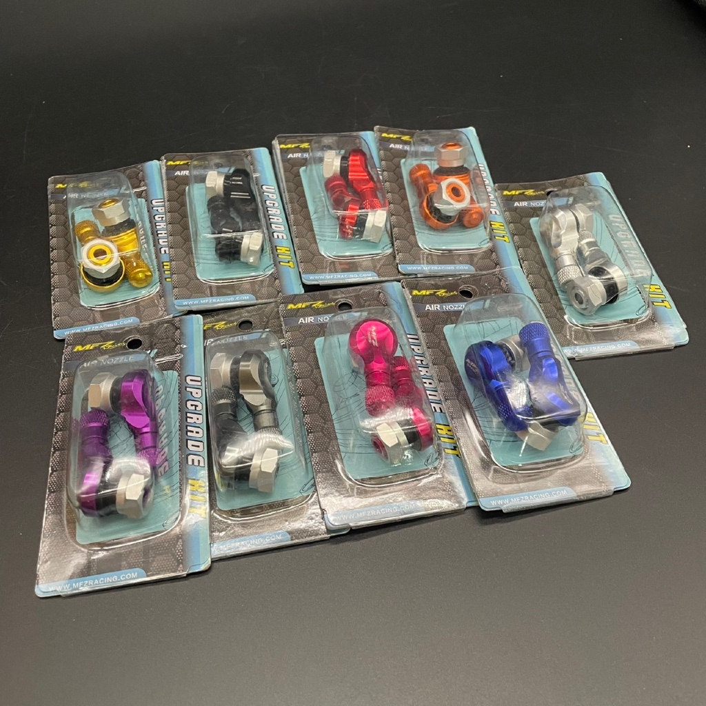 จุกลมงอ MFZ แท้100% มีของพร้อมส่ง 1คู่ จุ๊บลม Mfzแท้