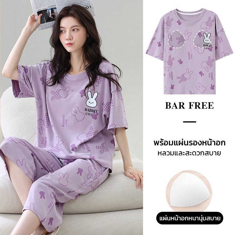 ชุดนอนกางเกงขาสามส่วนผู้หญิง แขนสั้น ชุดนอนครอปคอกลม สไตล์เกาหลี ผ้านิ่มใส่สบาย พร้อมฟองน้ำในตัว ไซส์ใหญ่ M-4XL