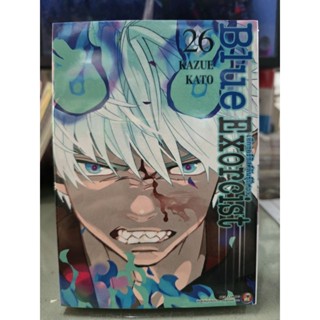 Blue Exorcist เล่ม 1 - 26