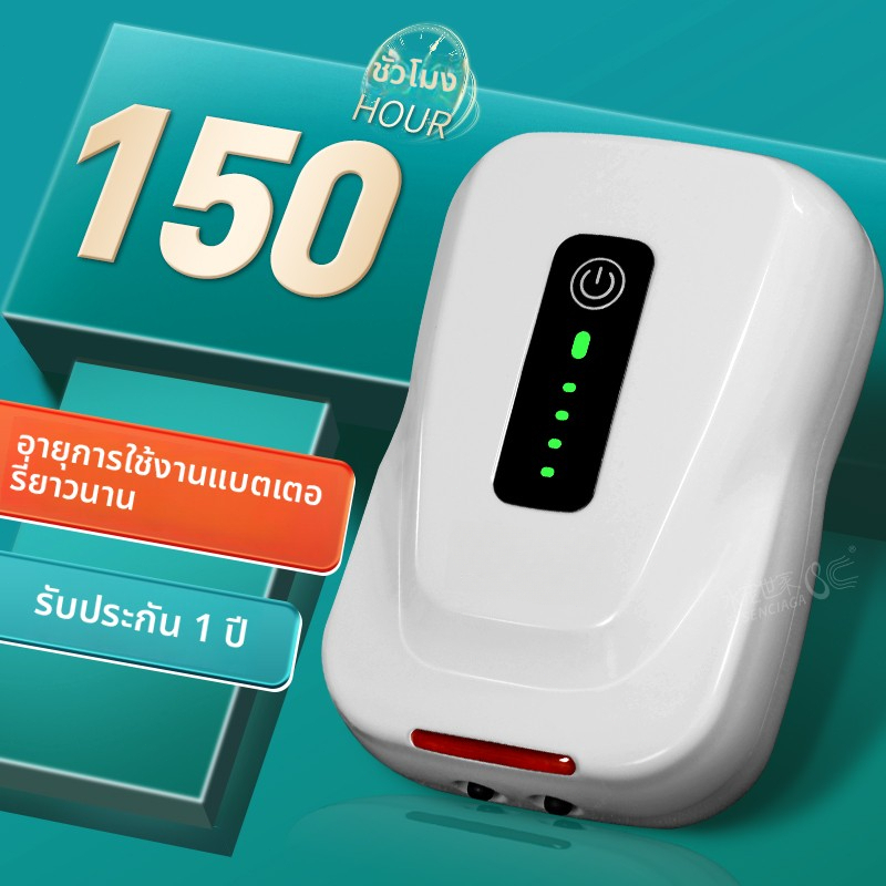 ปั้มออกซิเจนปลา พกพา เนื้อคุณภาพ! ใช้งาน70ชมต่อเนื่อง ไม่ต้องห่วงแบต + ลดเสียง30dB ไส้เงียบ สดชื่น | พกง่าย ปลาไม่ทุกข์