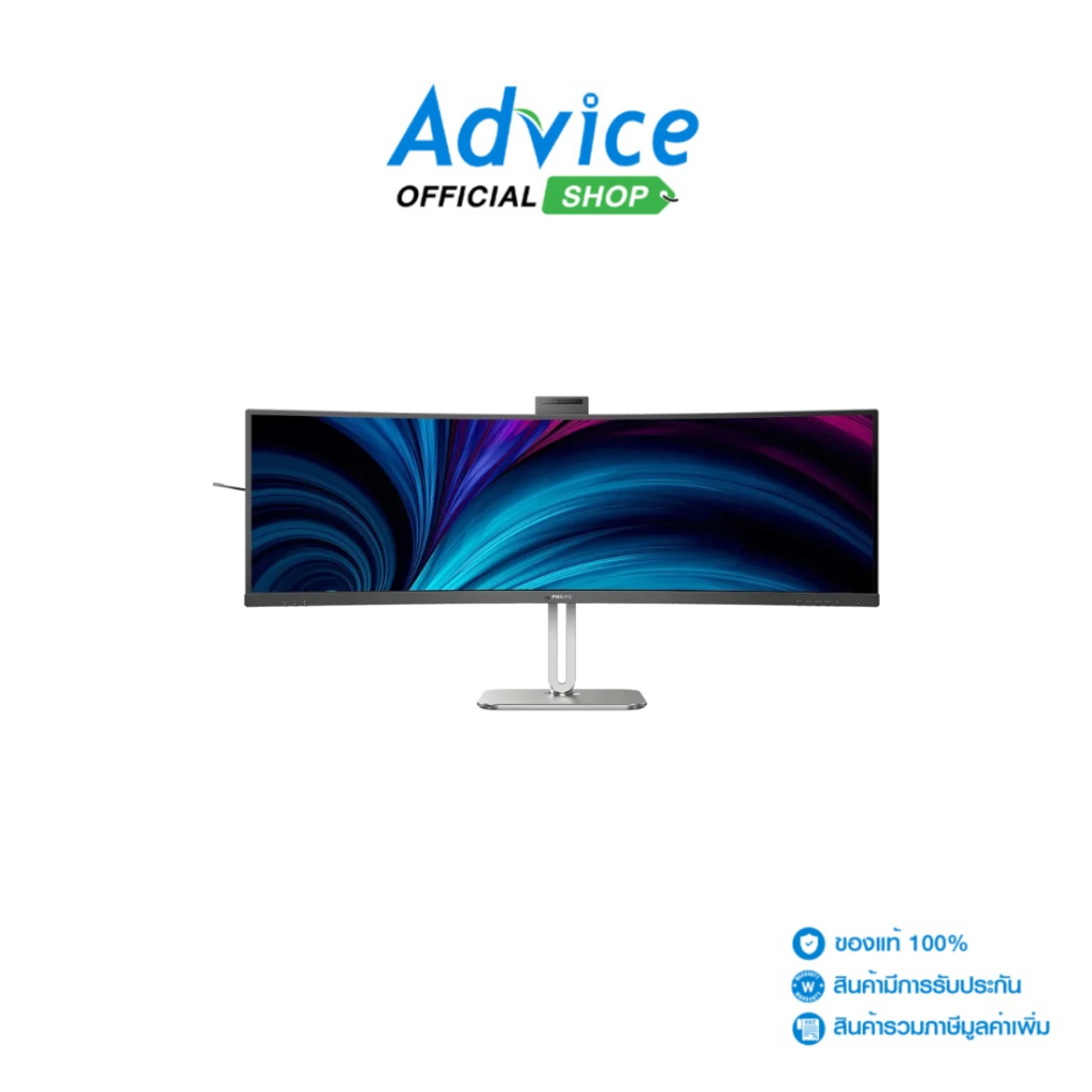 PHILIPS MONITOR (จอคอม) 49'' 49B2U5900CH/00 (VA, HDMI, DP, USB-C) CURVED 75Hz - A0171365