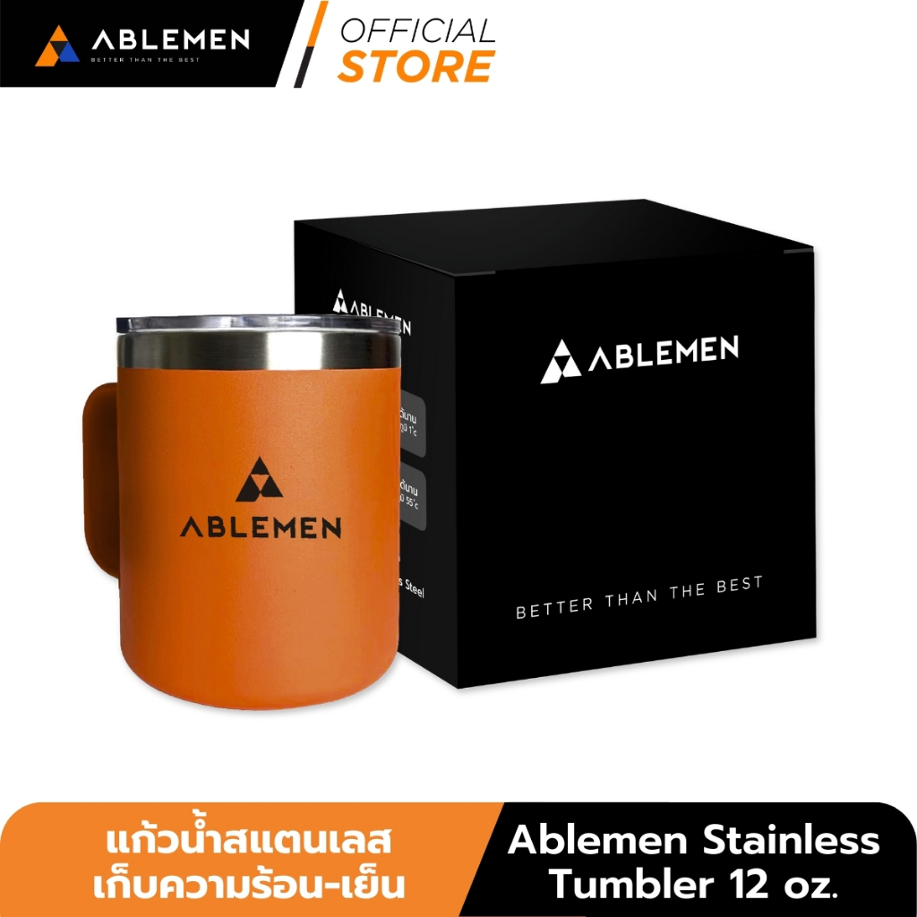 [Official] Ablemen Stainless Tumbler 12 oz. แก้วน้ำสแตนเลส เก็บความร้อน-เย็น