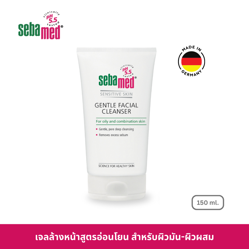 [EXP: 30-03-2026] SEBAMED FACIAL CLEANSER FOR OILY AND COMBINATION pH5.5 (150ML) เจลล้างหน้าสำหรับผิวมัน ผิวผสม
