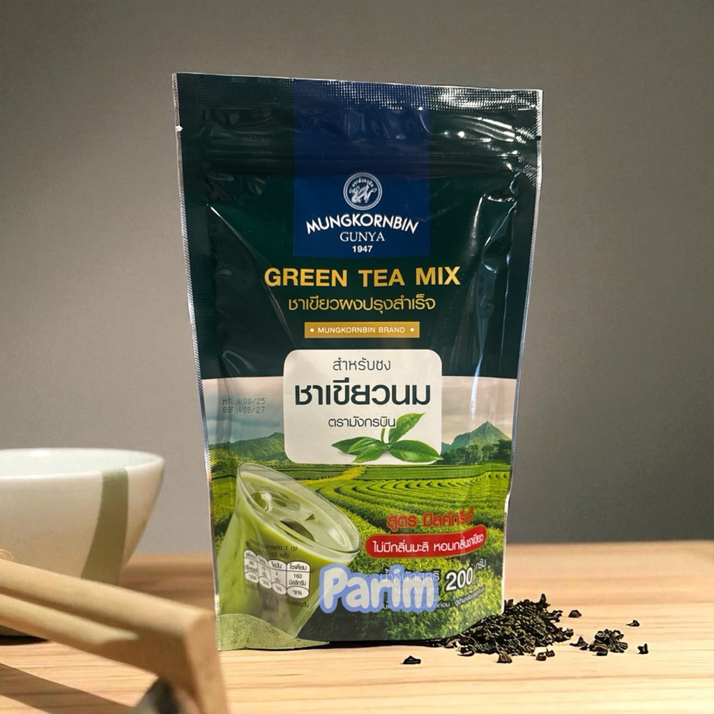 ตรามังกรบิน ชาเขียวผงปรุงสำเร็จ สำหรับชงชาเขียวนม 200กรัม Green Tea Mix
