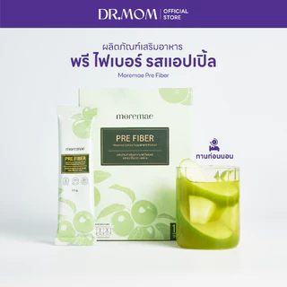 พรี ไฟเบอร์ ผลิตภัณฑ์เสริมอาหาร มอร์แม ดอกเตอร์มัม | Moremae Pre Fiber