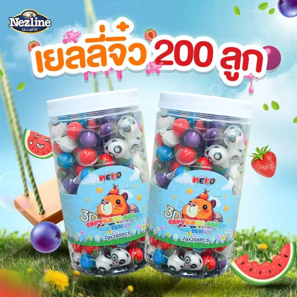 (200 ลูก) เยลลี่มินิ 3D จิ๋ว เยลลี่ลูกตา เนื้อหนึบหนับ (1 ชิ้น/2 กรัม) ชิ้นเล็กมินิ อร่อย สอดไส้ผลไม้ (คละรส)