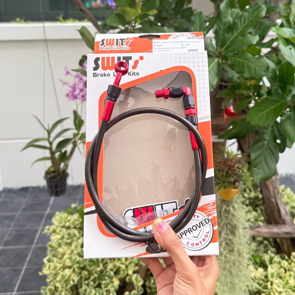 🛵🛵 สายเบรคSwit แท้ 💯% หัวล่างงอ 90 ใส่เวฟ 110i/125r-s-บังลม/100s/125i led-ปลาวาฬ/mio/ฟีโน่/นูโว/โซนิค/แดช/LS