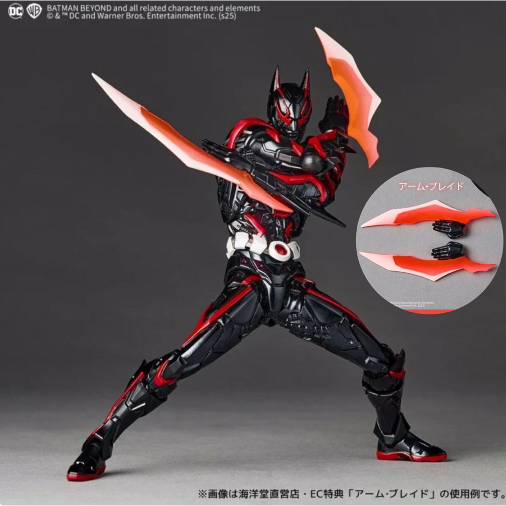 (พร้อมส่ง) ได้พาร์ทพิเศษ Revoltech Amazing Yamaguchi • Batman Beyond