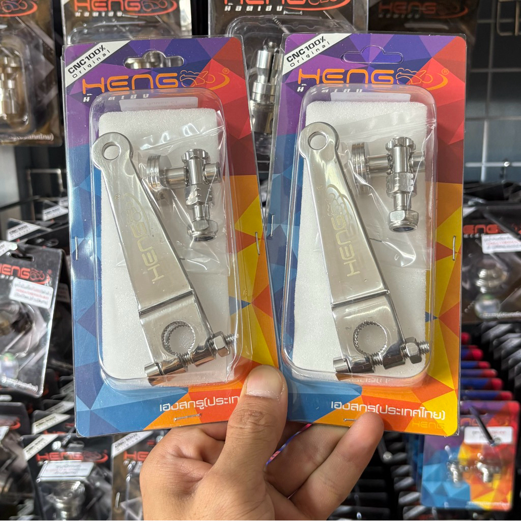 ชุดมือลิงสแตนเลสพร้อมตัวปรับเลส️‼️ ใส่Waveเวฟ Dreamดรีม ทุกรุ่น