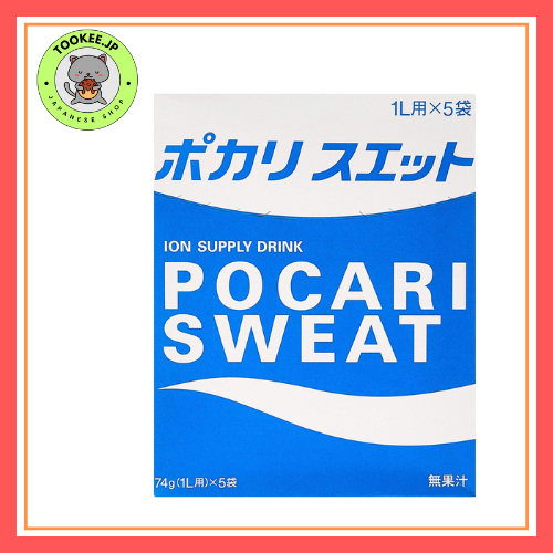 Otsuka Pharmaceutical Pocari Sweat Powder (for 1L) x 5 bags[Direct from Japan]