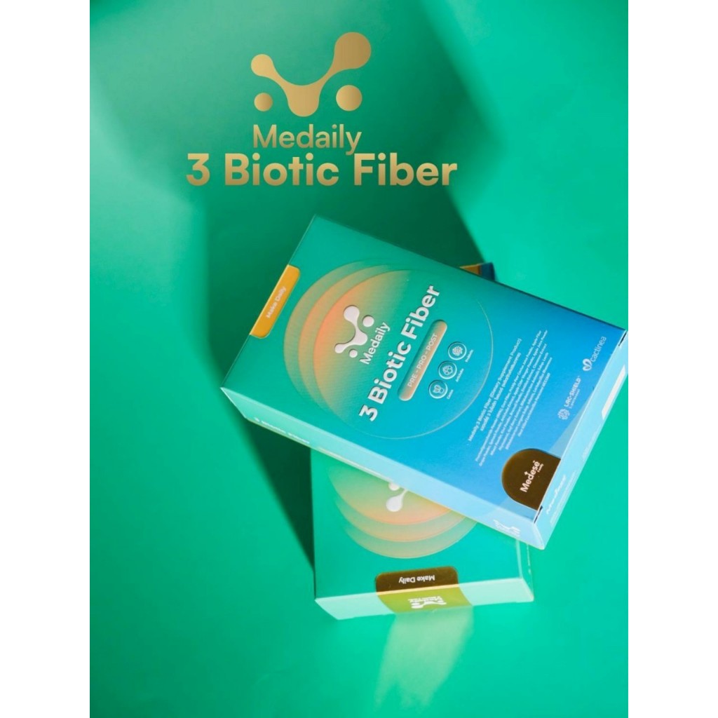 ส่งฟรี-ไฟเบอร์ คุณหมอใบเตย (ของแท้) สูตรใหม่ 3ไบโอติกไฟเบอร์