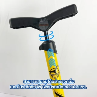 สูบลม ของแท้ ยี่ห้อ HLX 160PSI สูบลมแรงดันสูง เติมลมอย่างรวดเร็ว ที่สูบลม รุ่น HL-301/HL-302